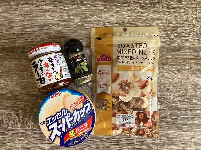 スーパーカップ