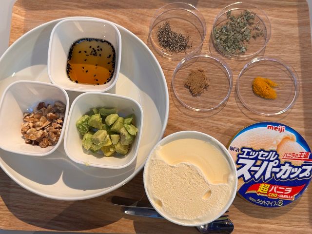 スーパーカップ