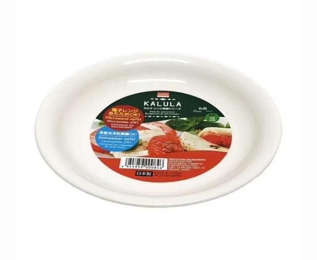 ダイソー カルラレンジ食器丸皿