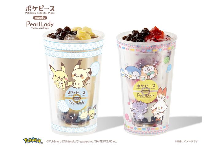 ポケピース タピオカドリンク