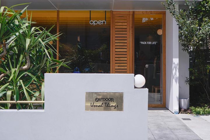 画像: OUTDOOR PRODUCTS Usual Things 中目黒店（東京都目黒区青葉台1-16-4 ME BLDG1F） 出典：アウトドアプロダクツユージュアルシングス