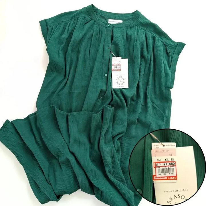 画像1: 出典：Instagram