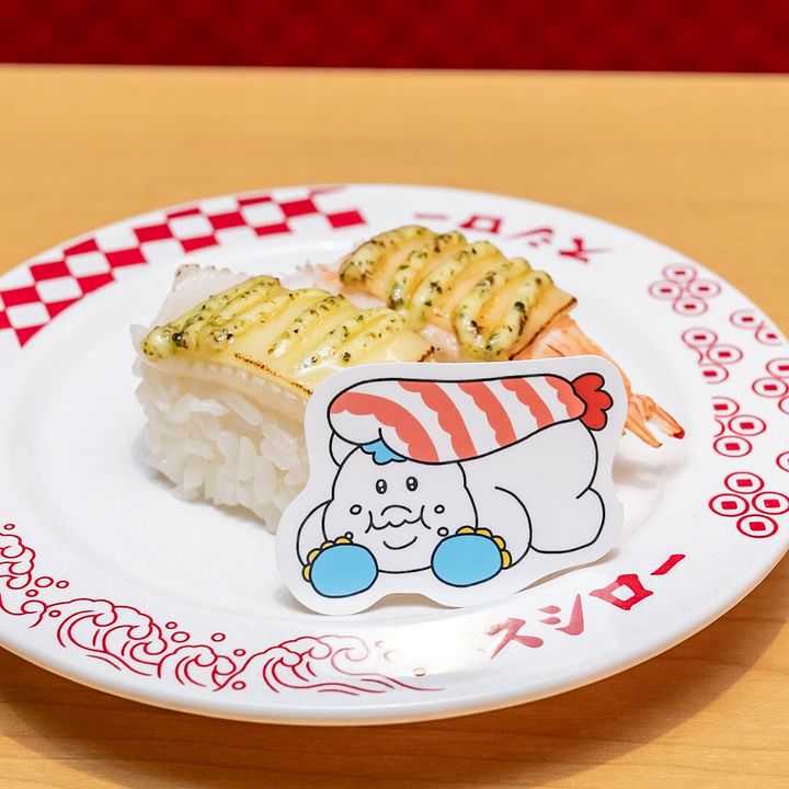 いかとえびのバジルチーズ炙り 可哀想に！コラボ限定ピック付き2