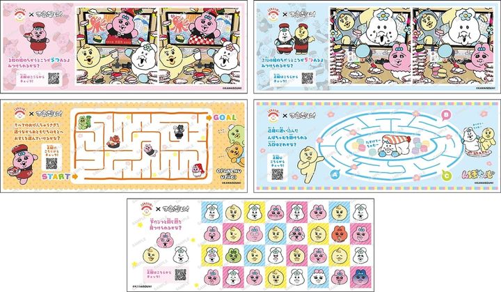 ぷちローセット 可哀想に！コラボ限定つみあげフィギュア付き シート