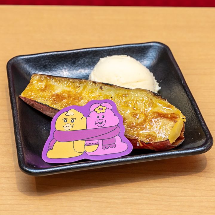 ひんやり焼き芋ブリュレ バニラアイス添え 可哀想に！コラボ限定お芋ピック付き