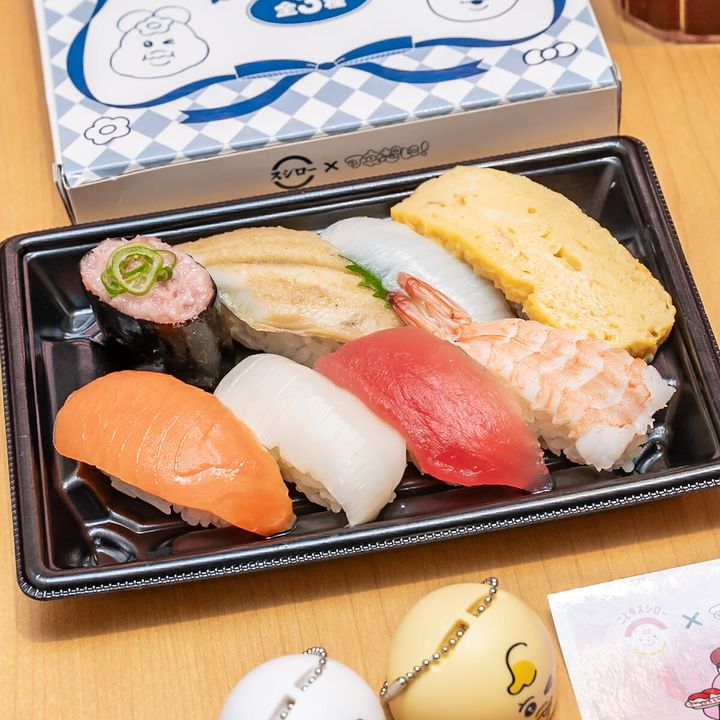 お持ち帰りネット注文限定：可哀想に！コラボ限定セット8貫 すし皿付き2