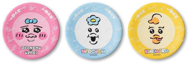 可哀想に！コラボ限定セット8貫 すし皿