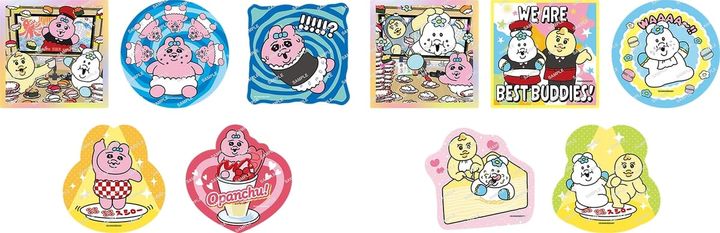 かぼちゃのブリュレアチーズケーキ コラボ限定ステッカー