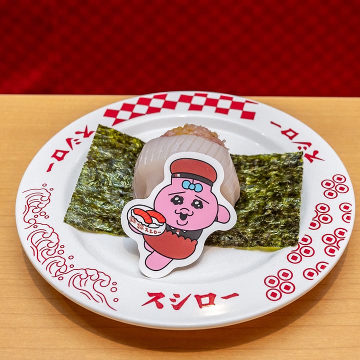 前半：まぐたくおはぎ(イカのせ)可哀想に！コラボ限定ピック付き2