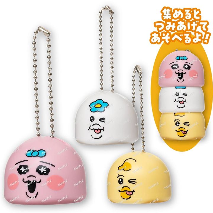 ぷちローセット 可哀想に！コラボ限定つみあげフィギュア付き フィギュア