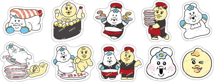 いかとえびのバジルチーズ炙り コラボ限定ピック