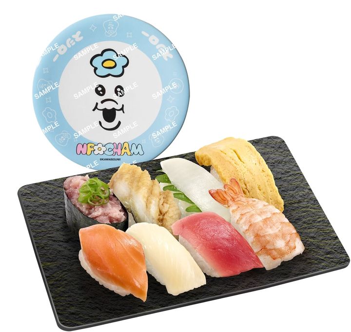 可哀想に！コラボ限定セット8貫