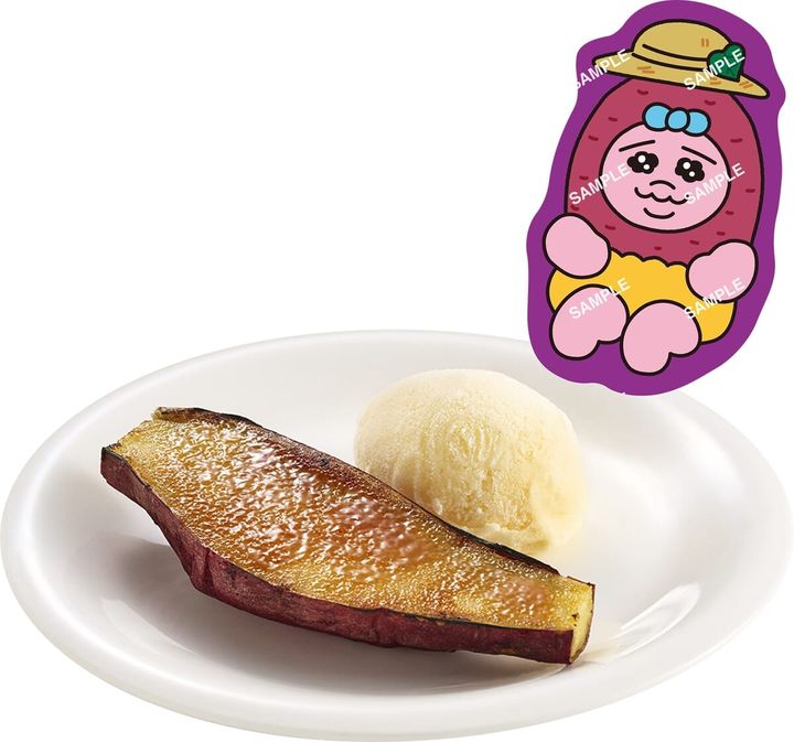 ひんやり焼き芋ブリュレ バニラアイス添え 可哀想に！コラボ限定お芋ピック付き