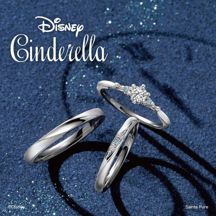 【Bright Destiny】 -輝く運命-