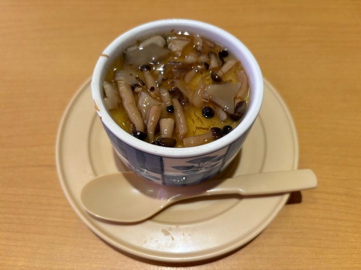 スシロー きのこたっぷりあんかけ茶碗蒸し