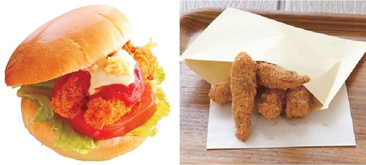 道の駅ウェーブパークなめりかわ