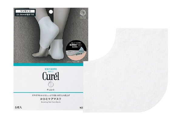 キュレル かかとケアマスク