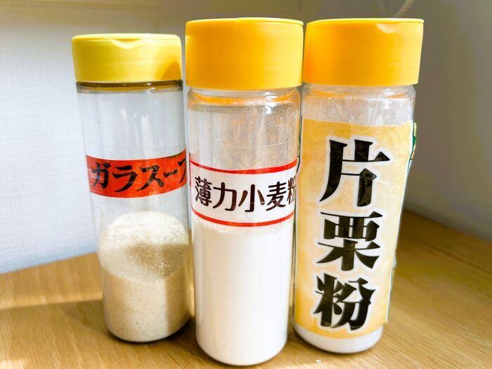 「粉チーズ容器」捨てちゃダメ！家事のプチストレスを解消する、意外な活用法があるんです♪