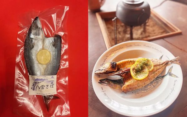 老舗鯖専門店・岩清が、小泉八雲のレシピを元にAI技術で風味設計した「八雲さば」発売