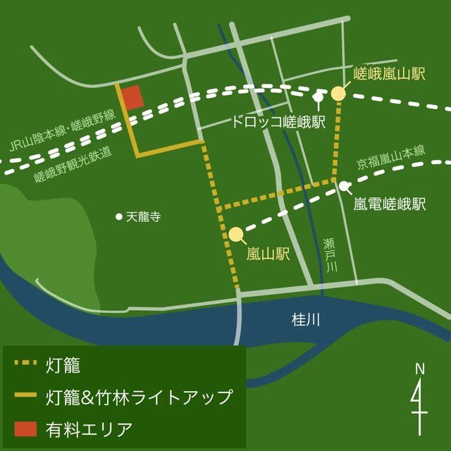 https://arashiyama-tsukitouro.jp/ (292943)