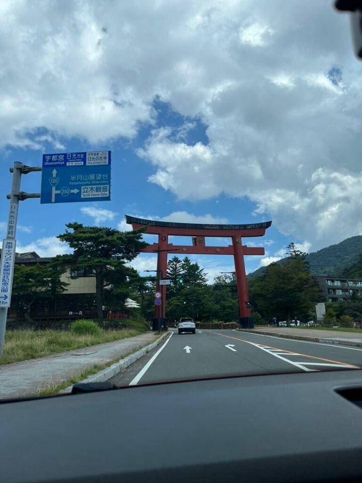 鳥居をくぐって帰宅