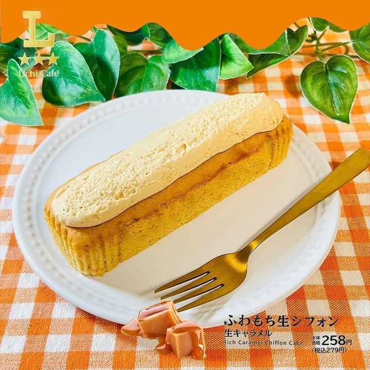 画像3: 出典：Instagram