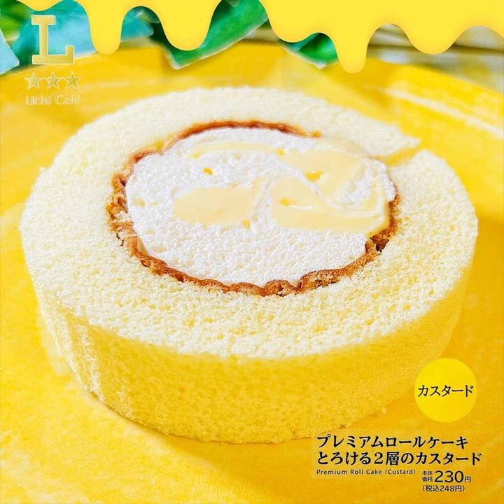 画像4: 出典：Instagram