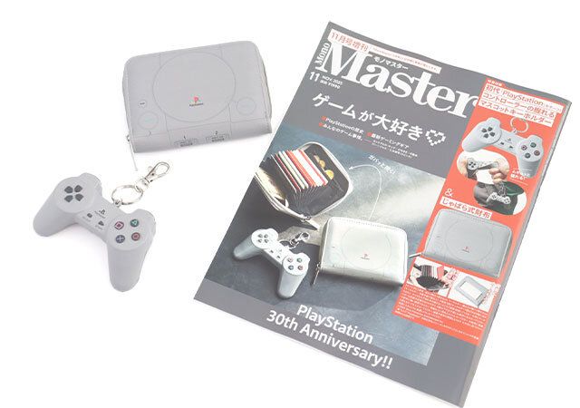 初代「PlayStation」モチーフ！コントローラーの握れるマスコットキーホルダー＆じゃばら式財布