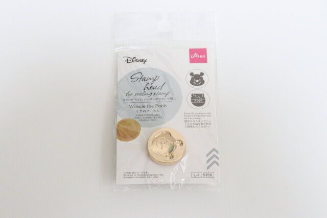 ダイソー スタンプヘッド、シーリングスタンプ用（くまのプーさん） パッケージ