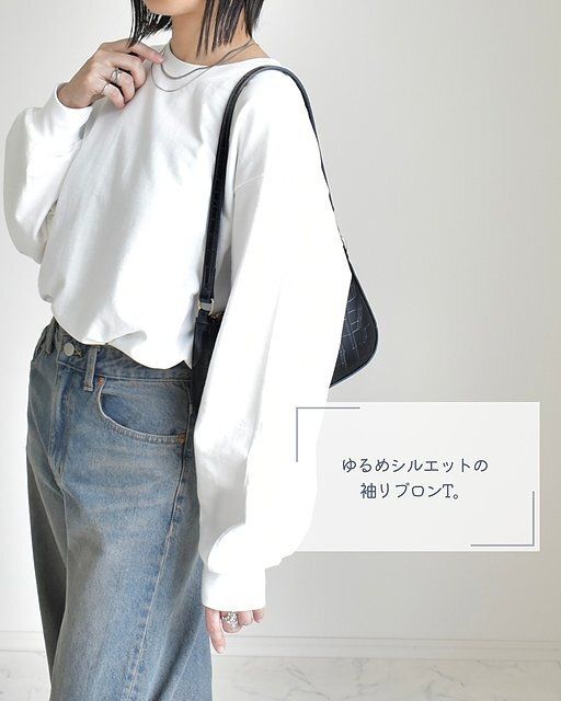 GUのライトスウェットオーバーサイズT2