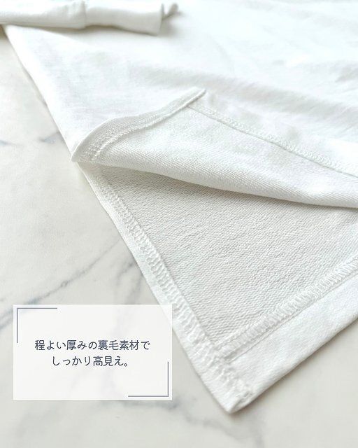 GUのライトスウェットオーバーサイズT3