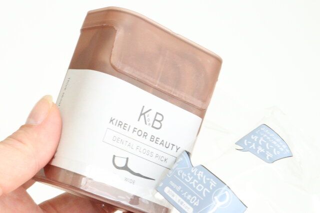 セリア デンタルフロスピック ワイド（40本入） 入れ物