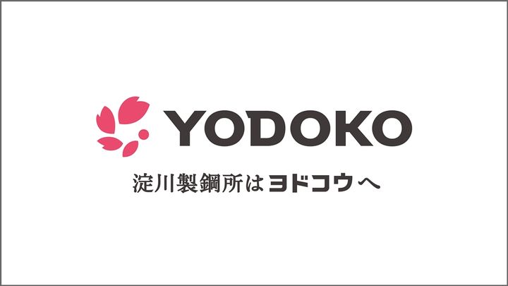 J1セレッソ大阪のスポンサー「ヨドコウ」が正式に社名を変更！シンボルマークの“桜”もイメチェン