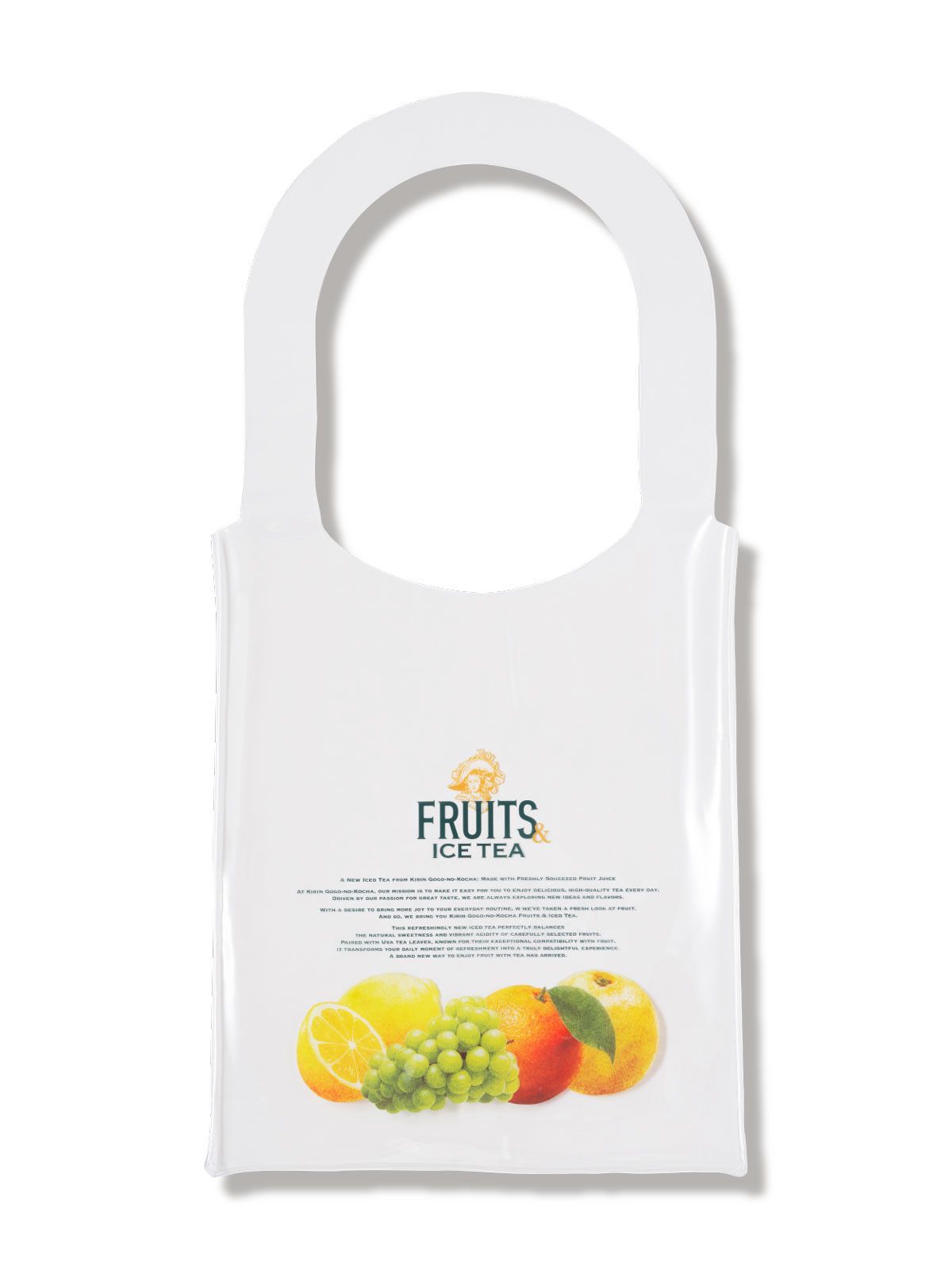 午後ティー様　専用ページ 午後ティー新作「FRUITS & ICE TEA」登場！オリジナルバッグが