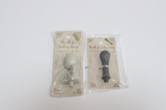 セリアのシーリングスタンプ用ハンドル1