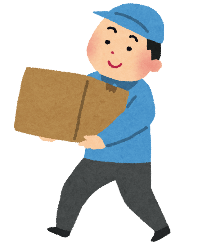 段ボール箱の荷物を運ぶ人のイラスト | かわいいフリー素材集 いらすとや