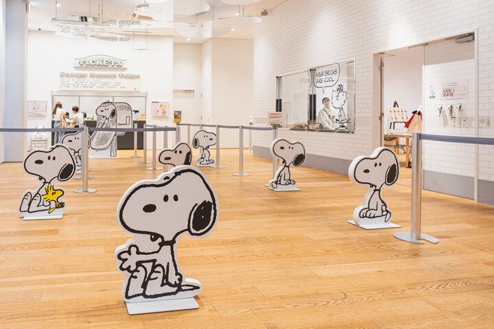 もっとスヌーピーだらけに。南町田「スヌーピーミュージアム」がパワーアップ。新企画展やカフェ、グッズ情報も