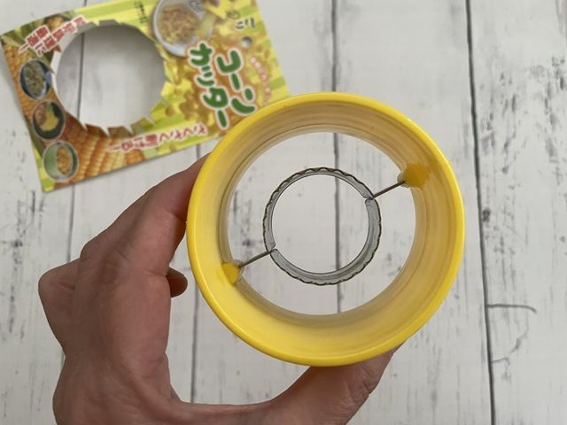 セリア コーンカッター 上から見たところ