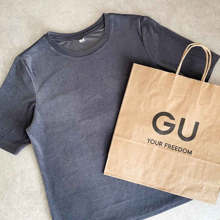 画像: 秋素材の『ベロア』