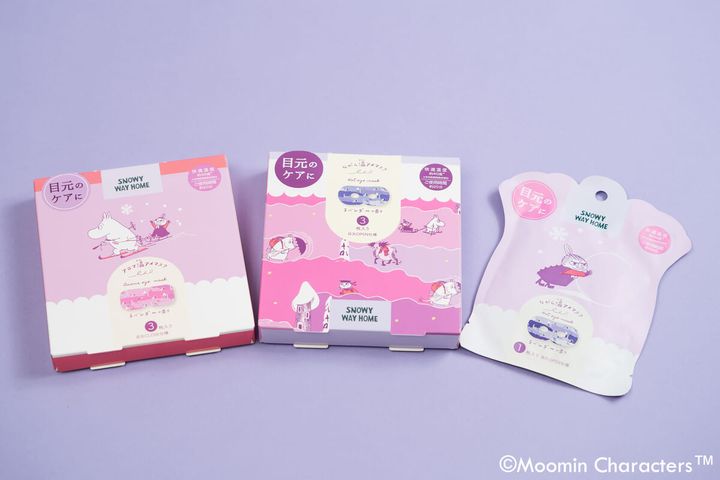 ながら温アイマスク、アロマ温アイマスク