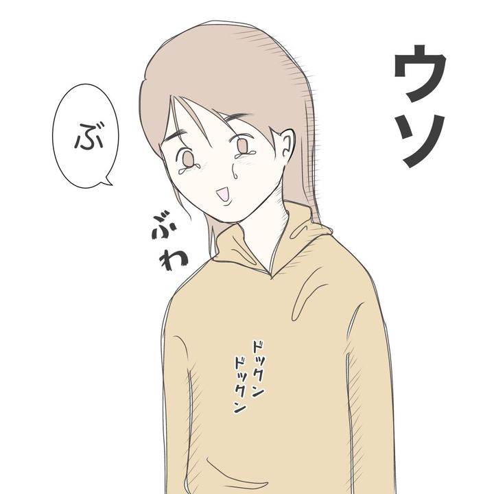 ままぽぽ／公園おじさん