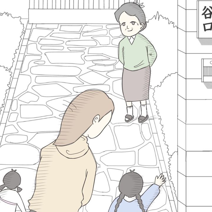 ままぽぽ／公園おじさん