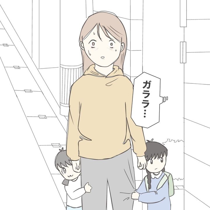 ままぽぽ／公園おじさん