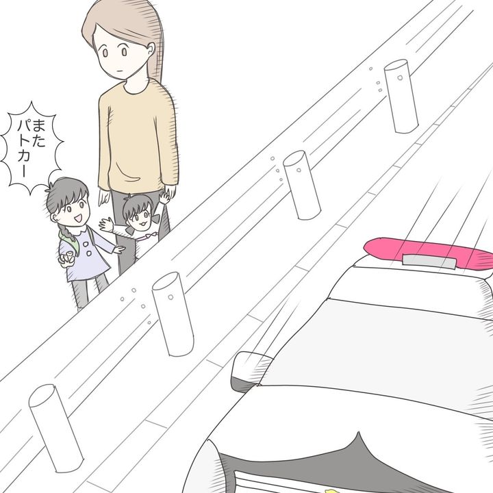 ままぽぽ／公園おじさん