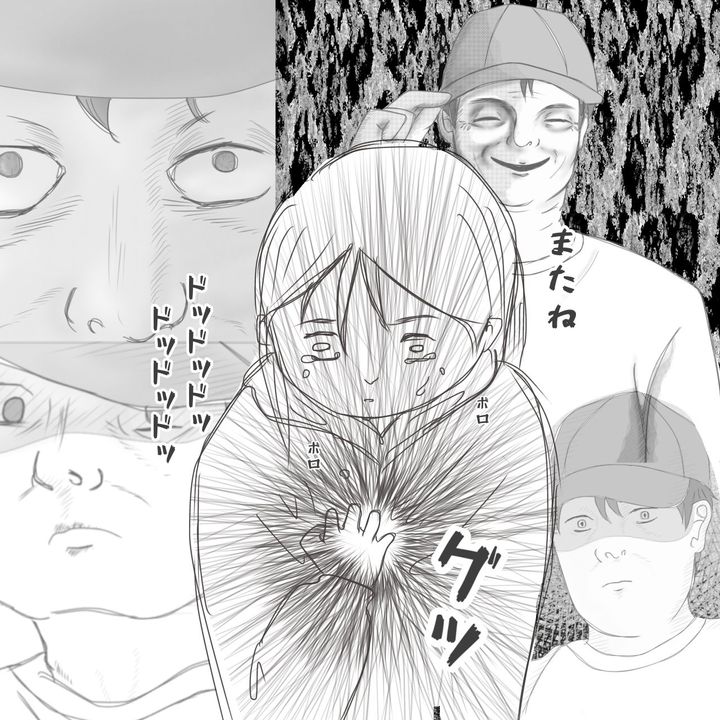 ままぽぽ／公園おじさん