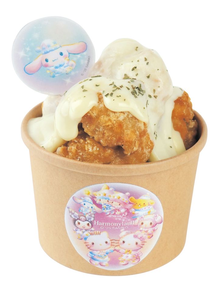 クリームチキン（チーズクリーム）