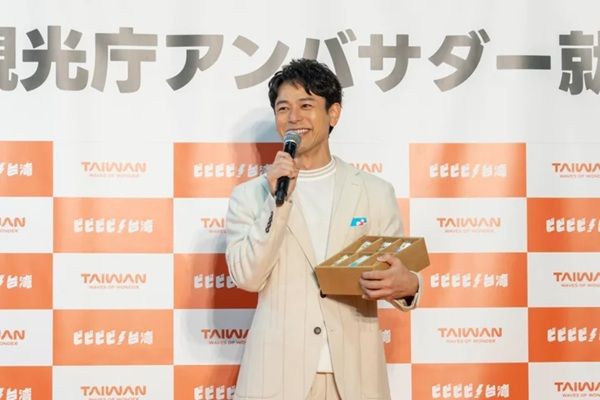 妻夫木聡さんが台湾観光アンバサダーに2年連続で就任！就任式開催＆新TV-CM情報も