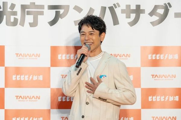 妻夫木聡さんが台湾観光アンバサダーに2年連続で就任！就任式開催＆新TV-CM情報も