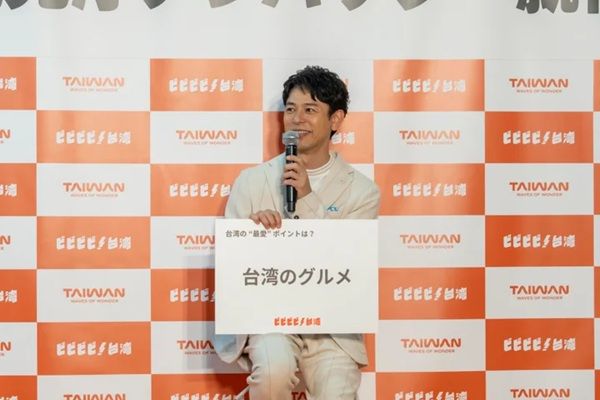 妻夫木聡さんが台湾観光アンバサダーに2年連続で就任！就任式開催＆新TV-CM情報も