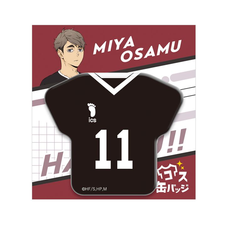 ハイキュー！！コス缶バッジ「宮治」